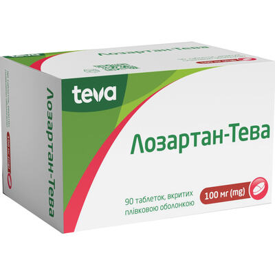 Лозартан-Тева таблетки, п/плен. обол. по 100 мг №90 (10х9)