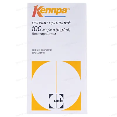 Кеппра розчин ор. 100 мг/мл по 300 мл у флак. з шпр.