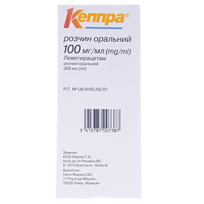 Кеппра раствор ор. 100 мг/мл по 300 мл во флак. с шпр.