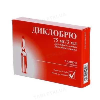 Диклобрю розчин д/ін. 75 мг/3 мл по 3 мл №5 в амп.
