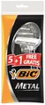 Набір бритв без змінних картриджів Bic Metal, 5+1 шт