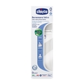Пляшка скляна Chicco Well-Being з соскою силіконовою, нормальний потік, 240 мл