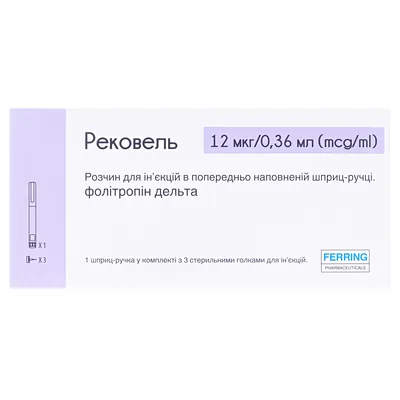 Рековель розчин д/ін. 12 мкг/0.36 мл по 3 мл №1 у картр. багатодоз, вклад. у шпр.-руч. з голк.