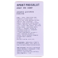 Амант Про Салют (Amant Pro Salut) капсулы №30