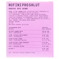 Нофини Про Салют (Nofini Pro Salut) капсулы №30
