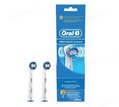Змінні насадки для електричної щітки Oral-B Precision Clean EB20, 2 штуки