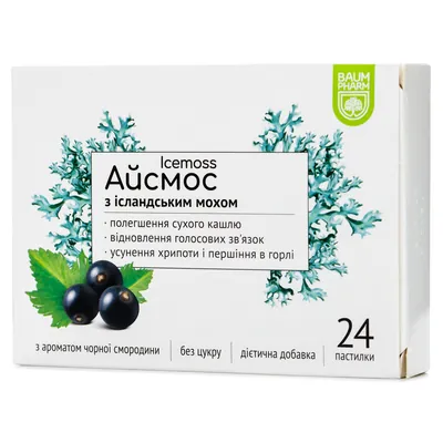 Айсмос Baum Pharm з чорною смородиною пастилки №24 (12х2)