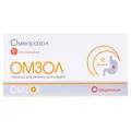 Омзол порошок для р-ну д/інф. по 40 мг №10 у флак.