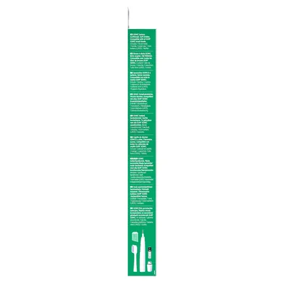 Електрична зубна щітка GUM Sonic Ortho 4102BXM