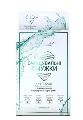 Полоски для носа Via Beauty Очищающие, 7 штук