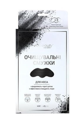 Полоски для носа Via Beauty Угольные, 3 штуки