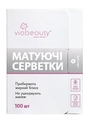 Салфетки матирующие Via Beauty, 100 шт