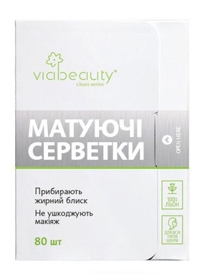 Салфетки матирующие Via Beauty, 80 шт