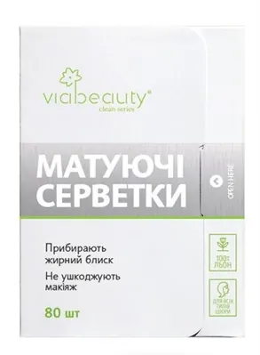 Серветки матуючі Via Beauty, 80 шт