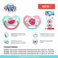 Пустышка силиконовая Canpol Babies So cool симметричная 22/631, 0-6 месяцев, 2 шт