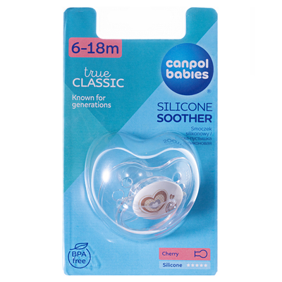 Пустушка силіконова Canpol Babies Newborn baby кругла 22/563, 6-18 місяців, 1 шт