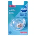 Пустушка силіконова Canpol Babies Newborn baby кругла 22/563, 6-18 місяців, 1 шт