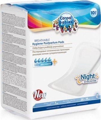 Прокладки гигиенические послеродовые Canpol Babies ночные, 10 штук