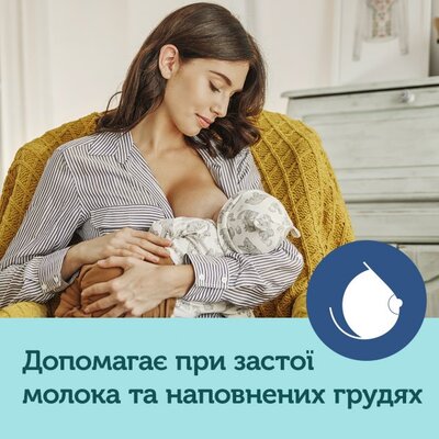 Молокоотсос Canpol babies EasyStart электрический, 12/201