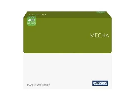 Месна розчин д/ін. 100 мг/мл по 4 мл №10 в амп.
