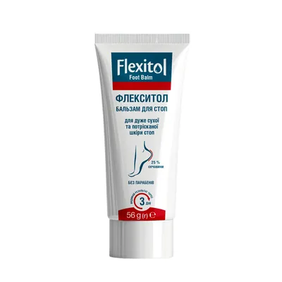 Бальзам для стоп Флексітол Flexitol для дуже сухої та потрісканої шкіри, 56 г