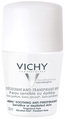 Дезодорант-антиперспірант кульковий Vichy 48h Sensitive для чутливої шкіри, 50 мл