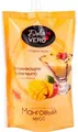 Мило рідке Dolce Vero Манговий мус, 500 мл
