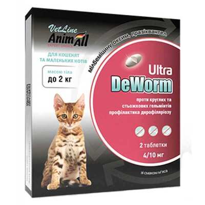 Деворм Ультра AnimAll VetLine DeWorm Ultra антигельминтный для котят и маленьких кошек, 2 таблетки