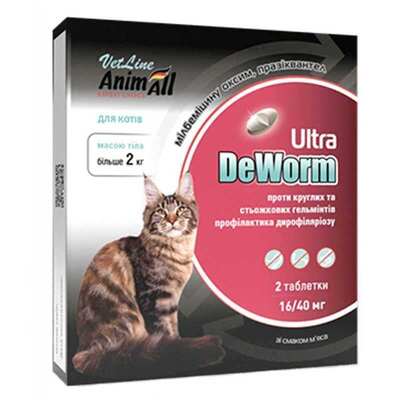 Деворм Ультра AnimAll VetLine DeWorm Ultra антигельминтный для кошек, 2 таблетки
