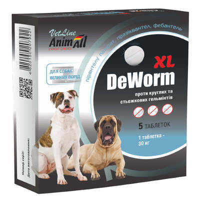 Деворм XL AnimAll VetLine DeWorm XL антигельмінтний для собак великих порід, 5 таблеток