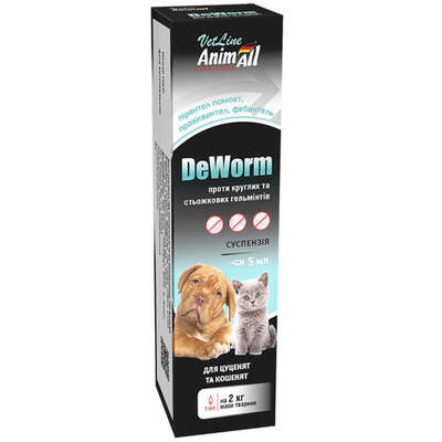 Деворм AnimAll VetLine DeWorm суспензія антигельмінтна для цуценят та кошенят, 5 мл