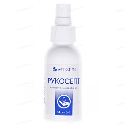Рукосепт дезінфікуючий засіб для рук склад №2 по 50 мл у флак.