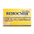 Веносмін таблетки, в/плів. обол. №30 (10х3)
