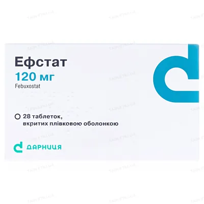 Ефстат таблетки, в/плів. обол. по 120 мг №28 (14х2)