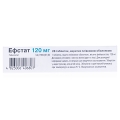 Ефстат таблетки, в/плів. обол. по 120 мг №28 (14х2)
