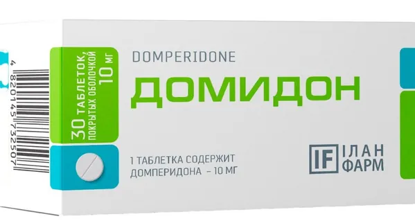 Домідон таблетки, в/о по 10 мг №30 (10х3)