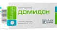 Домідон таблетки, в/о по 10 мг №30 (10х3)