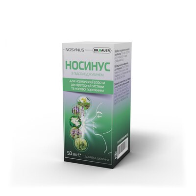 Носинус Dr. Bauer капли, 50 мл