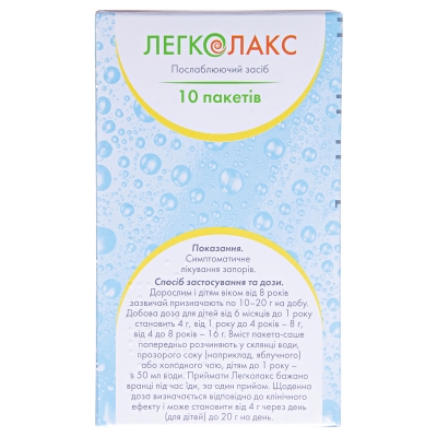 Легколакс порошок д/ор. р-ра по 4 г №10 в пак.-саше