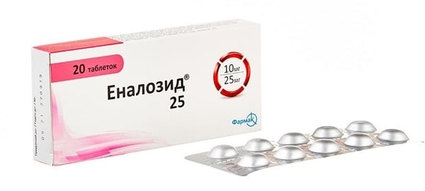 Эналозид 25 таблетки №20 (10х2)