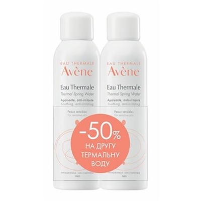 Набор Avene ДУО термальная вода, 2 шт х 150 мл