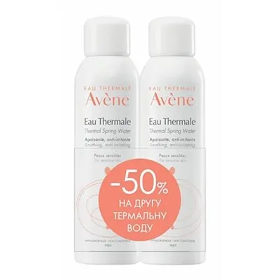 Набор Avene ДУО термальная вода, 2 шт х 150 мл