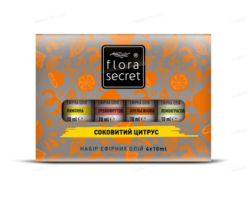 Набір ефірних олій Flora Secret Соковитий цитрус, 4 флакони х 10 мл