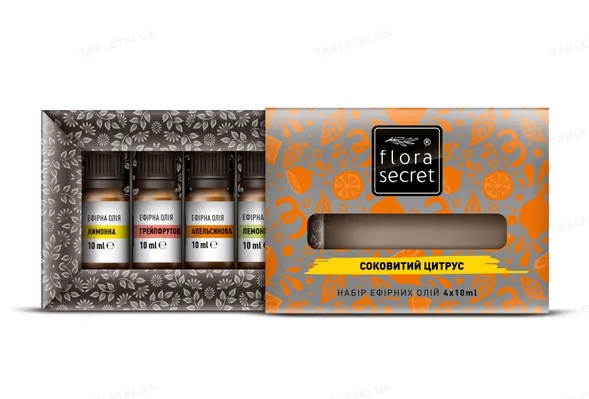 Набір ефірних олій Flora Secret Соковитий цитрус, 4 флакони х 10 мл