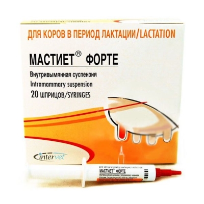 Мастіет Форте засіб для лікування маститу по 8 г №1 в шприцах-тубах