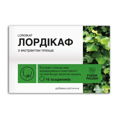 Лордікаф Fidem Pharm льодяники з екстрактом плюща №16
