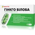 Гінкго Білоба Tabula Vita капсули 40 мг №30 (10х3)