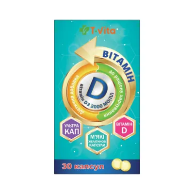 Вітамін D3 2000 МО T.Vita капсули №30