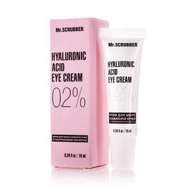 Крем під очі MR.Scrubber Hyaluronic Acid Faciaeye Cream 0,2% з гіалуроновою кислотою, 10 мл