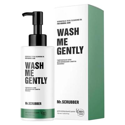 Масло гидрофильное MR.Scrubber Wash Me Gently для нормальной кожи, 150 мл